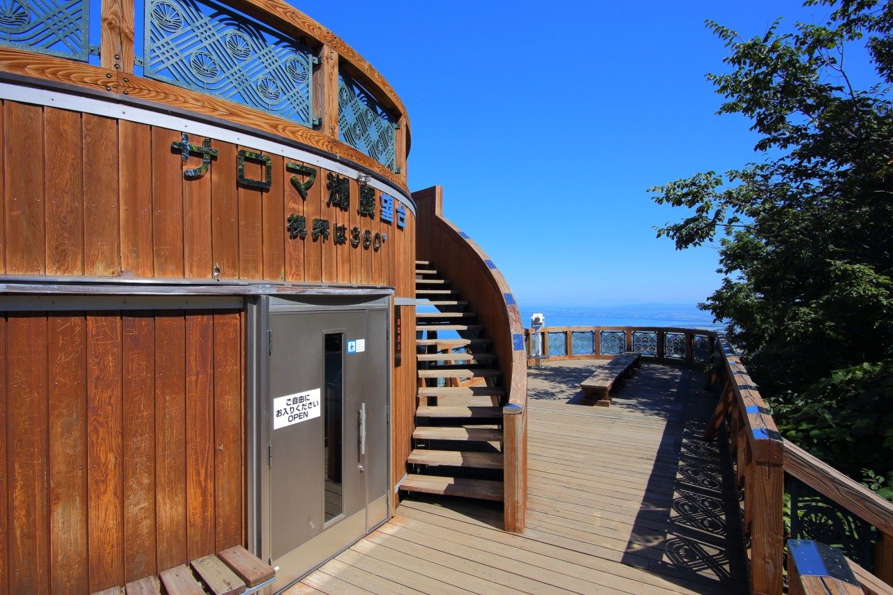 🏞️ 사로마 호수 전망대(사로마코 텐보우다이) 이미지 6